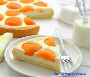 Творожный пирог с абрикосами