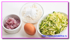 продукты для кабачковых оладьев
