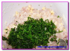 и зелень. так вкуснее
