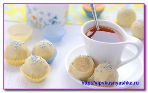 Миндальные конфеты в белом шоколаде