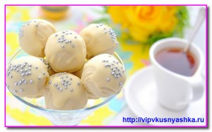 подаем вкусные миндальные конфеты к чаю