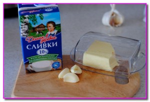 начинаем с приготовления соуса